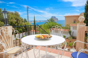  Villa Maryvilla 1201  Кальпе